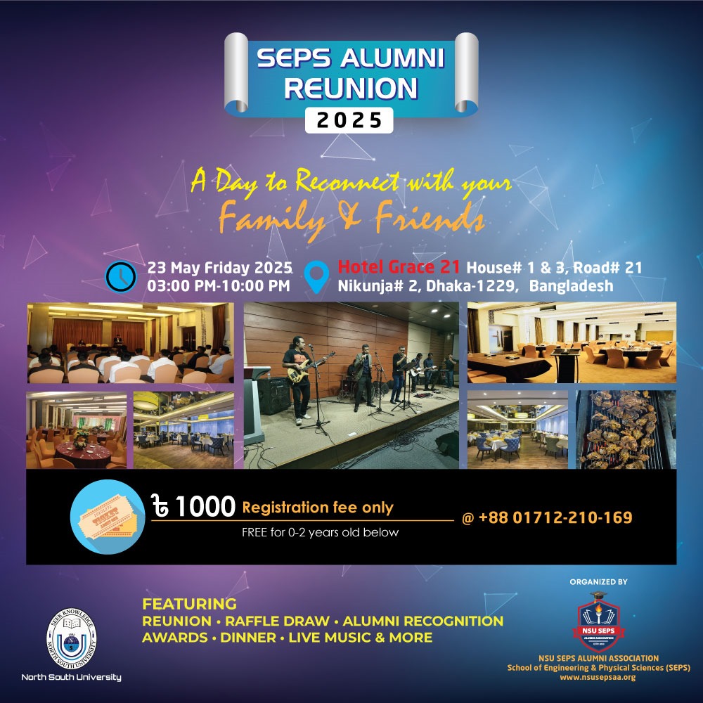 Reunion Banner